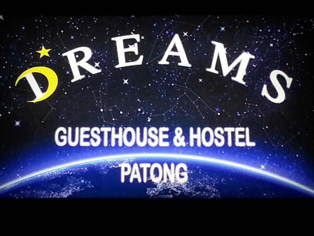 Dreams Guesthouse & Hostel Patong Eksteriør billede